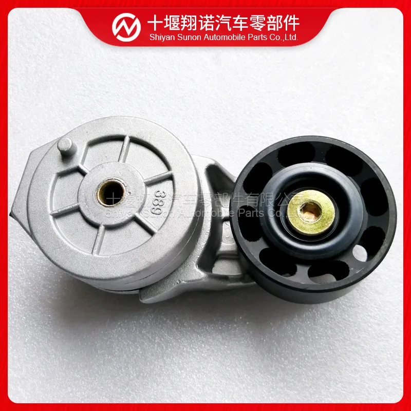 

Для натяжителя ремня 6BT 3937553 5333477 3936201 3934818 3978022 3973822