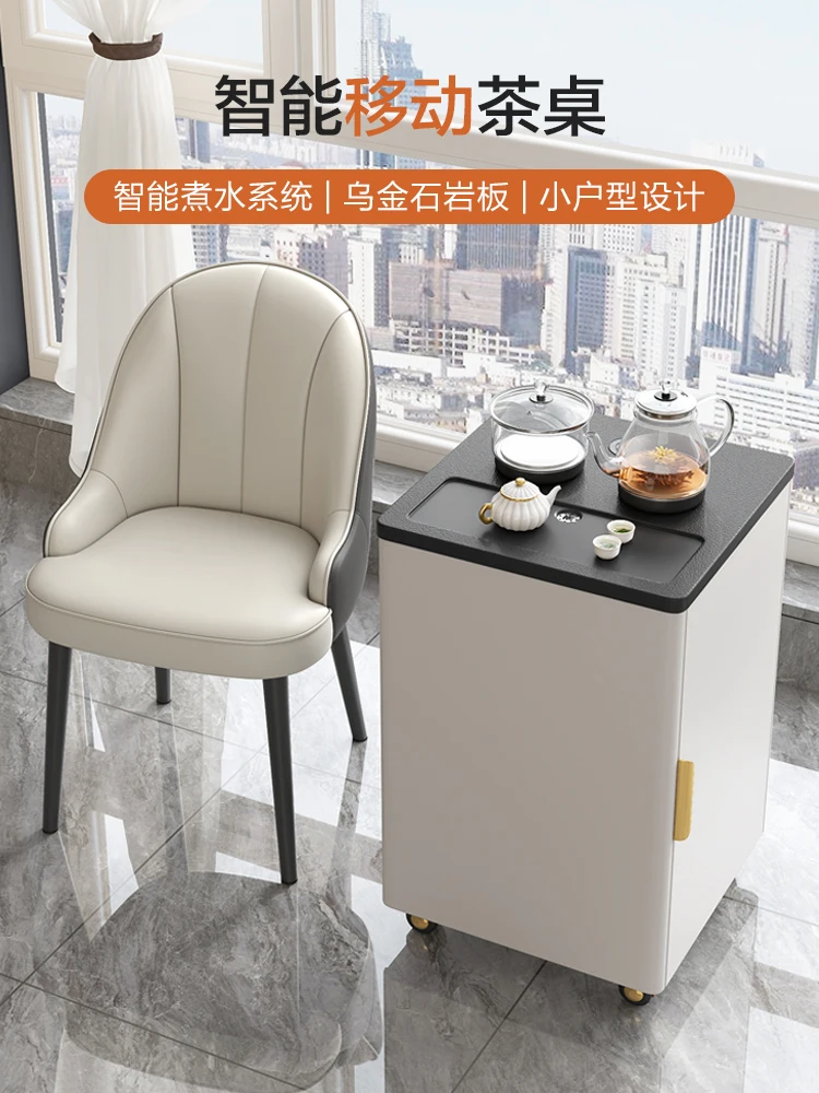 Balcony coffee table, multi-functional small apartment, boiling water, fire and stone tea table and chairs