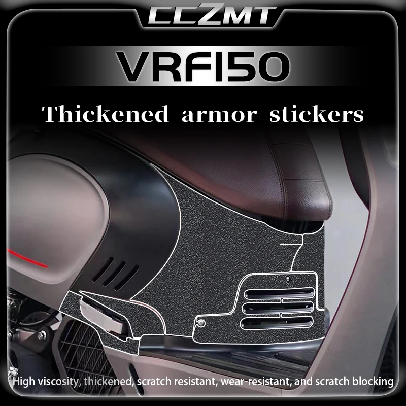 For DAYANG VRF150 thickened body armor protection sticker decorative fuel tank anti-wear sticker modification accessories