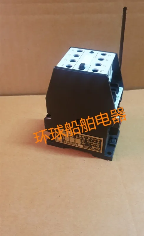 Marine AC Contactor CJ920-10A/20A/40A/80A CJ920-40A 220V/380V