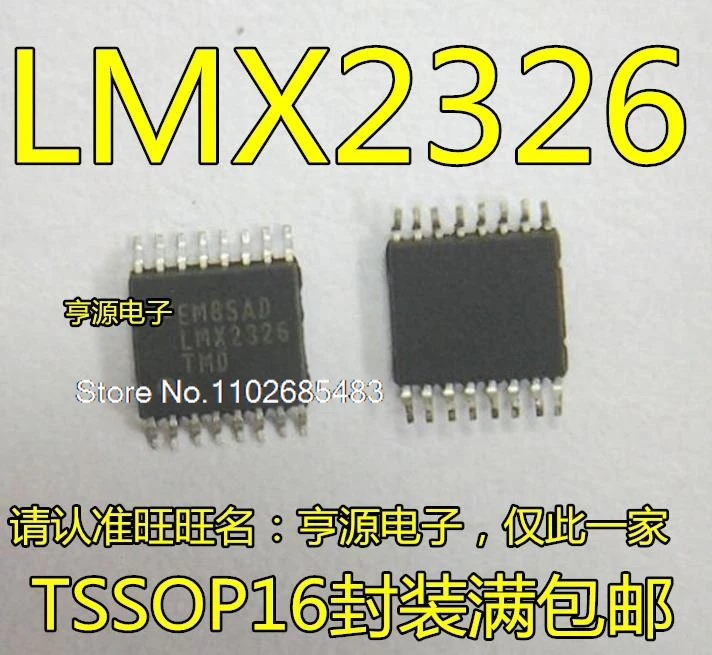 

(10 шт./лот) LMX2326TMD LMX2326TM LMX2326 TSSOP-16