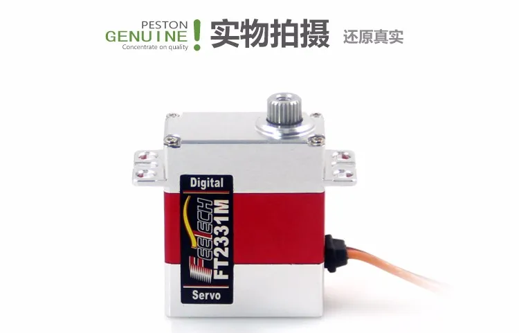 Servo voor Rc Auto Vliegtuig Boot E-Revo Robot YYDS DLG Zweefvliegtuig Vliegtuigen Vaste Vleugel UAV Helikopter China Servo Fabriek