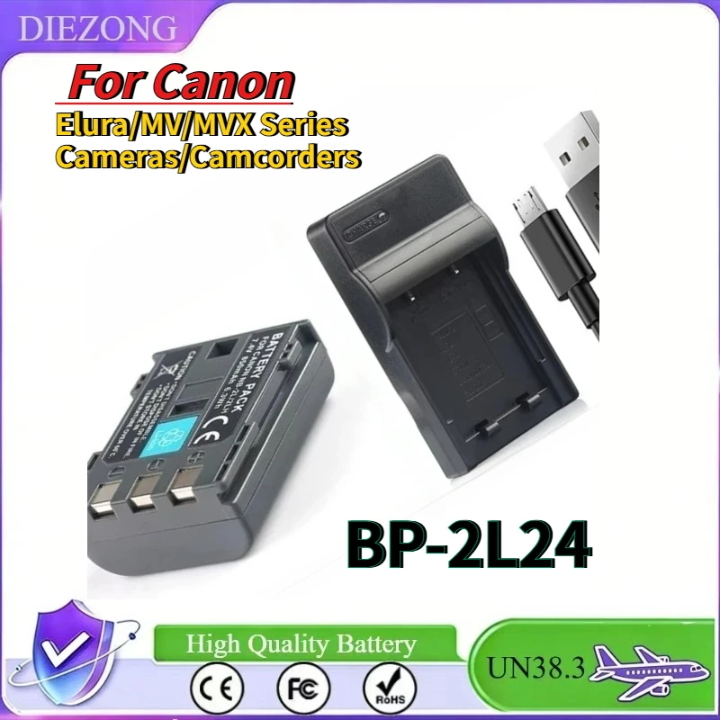 Fast Shipping For Cano n Elura/MV/MVX Series Cameras/Camcorders BP-2L24 Rechargeable High Capacity Replacement