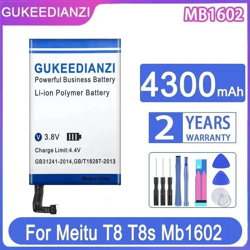 

For Meitu T8 T8s Mb1602 Mb1701 Mb1713 Mobile Phone Battery 4300mAh Safe