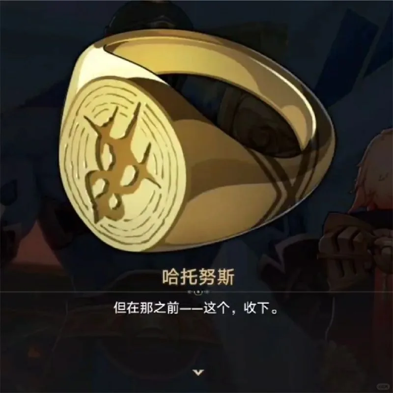 Hot Fashion Honkai:Star Rail Cosplay Mydei Mother Give Him Ring Gold Ring Zircon Created Diamond Cosplay Prop Jewelry Open Rings