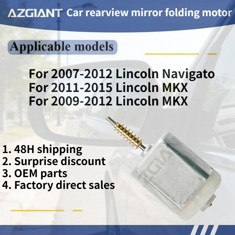 For 2007-2012 Lincoln Navigato/MKX 2011-2015 OEM Car Wing Mirror Folding Power Electric Motor 12V Repair Core Engine
