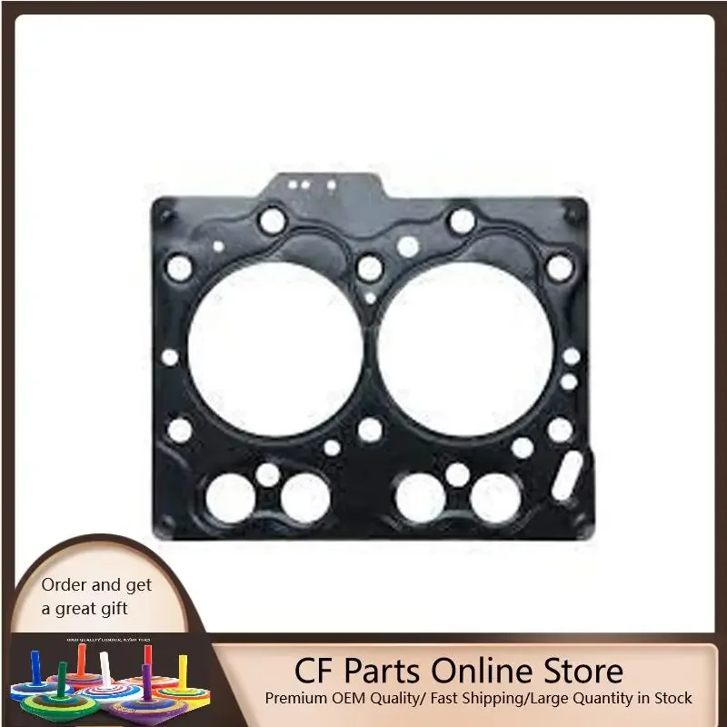 

For Yanmar engine parts 2TN68 2D68 cylinder head gasket