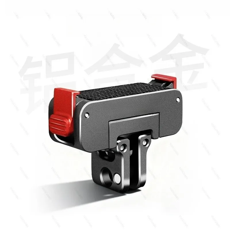 Rotatable, metal magnetic attraction, quick release base, metal quick release