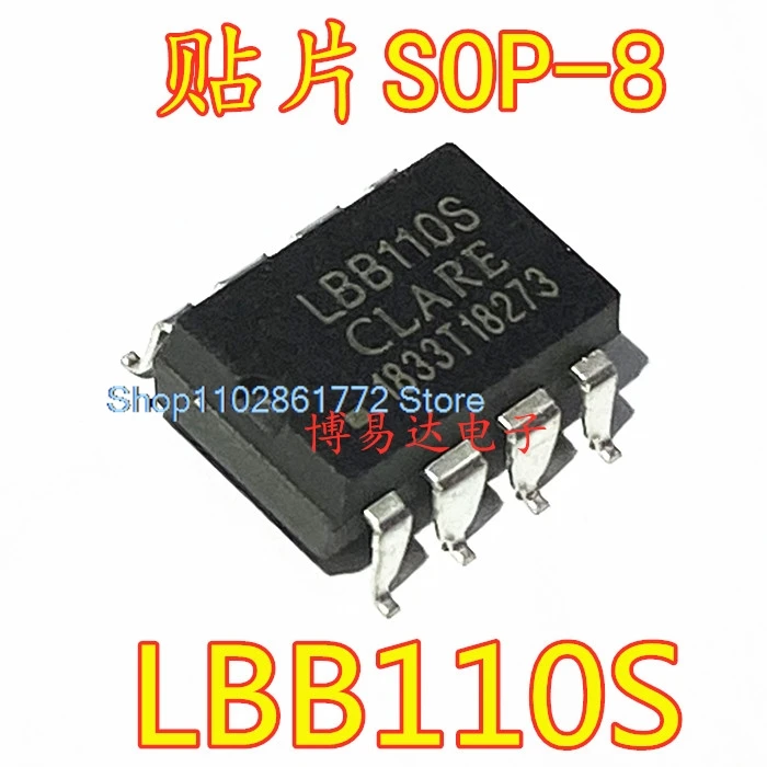 （20PCS/LOT）LBB110S LBB110  SOP