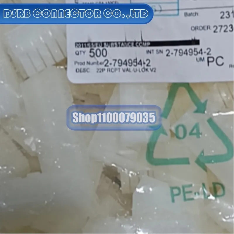 

20pcs/lot 2-794954-2 33482-8601 350763-4 3-520140-2 6098-9491 6-176146-6 6181-0438 connector new original
