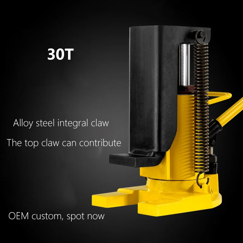 

High Quality Lifting Tool Hydraulic Track Toe Jack 30T Claw Jack