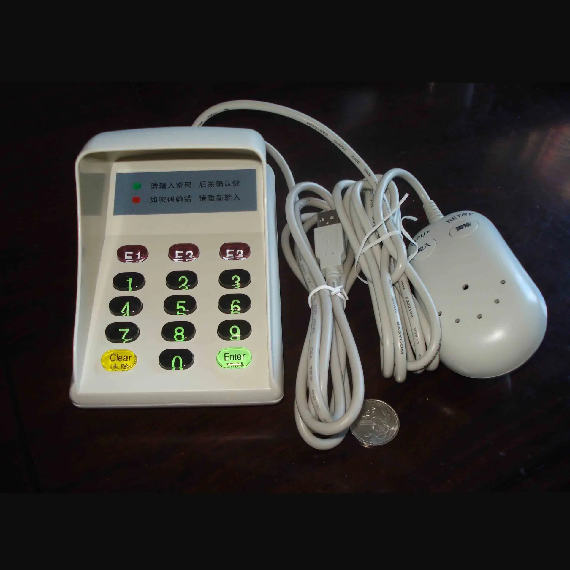 

Зашифрованная охранная клавиатура с последовательным портом RS232, 15-клавишным ЖК-дисплеем, голосовая подсказка для сейфа контроля доступа