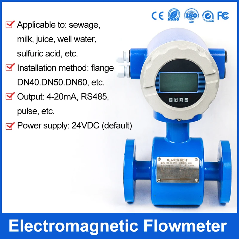 High accuracy DN80 DN100 DN125  Water Electromagnetic Flow Meter Flange Connection 4-20mA RS485