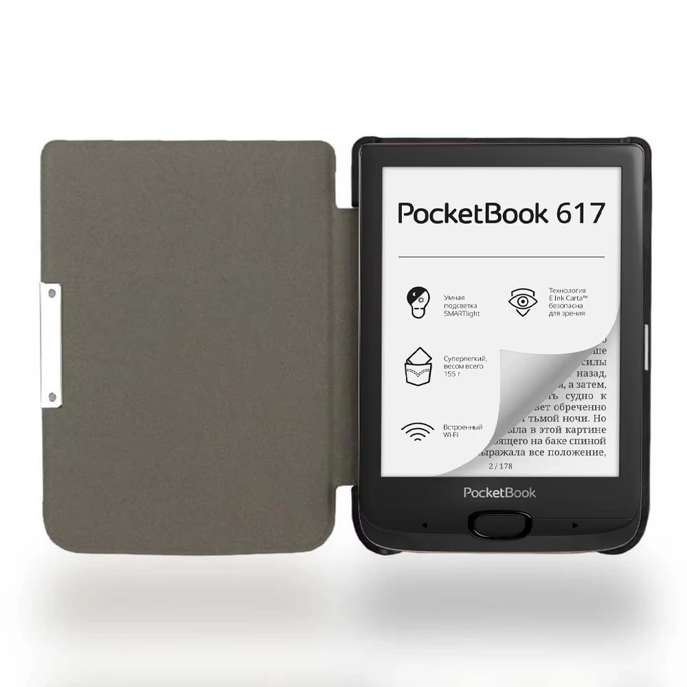 For Pocketbook Basic Lux 4 Pb618 Ereader Ebook Cover Lux4 Pb 618 Case Pb617 Protective, Magnetic Attraction, Dormant Shell