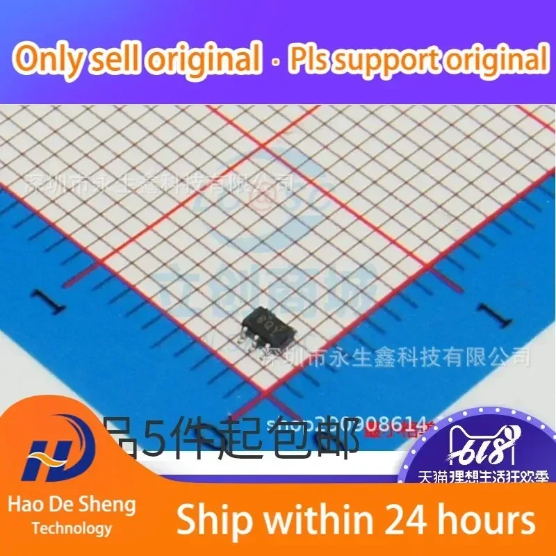 10PCS/LOT OPA333AIDCKR OPA333AIDCKT Logo BQY SC70-5   new original in stock