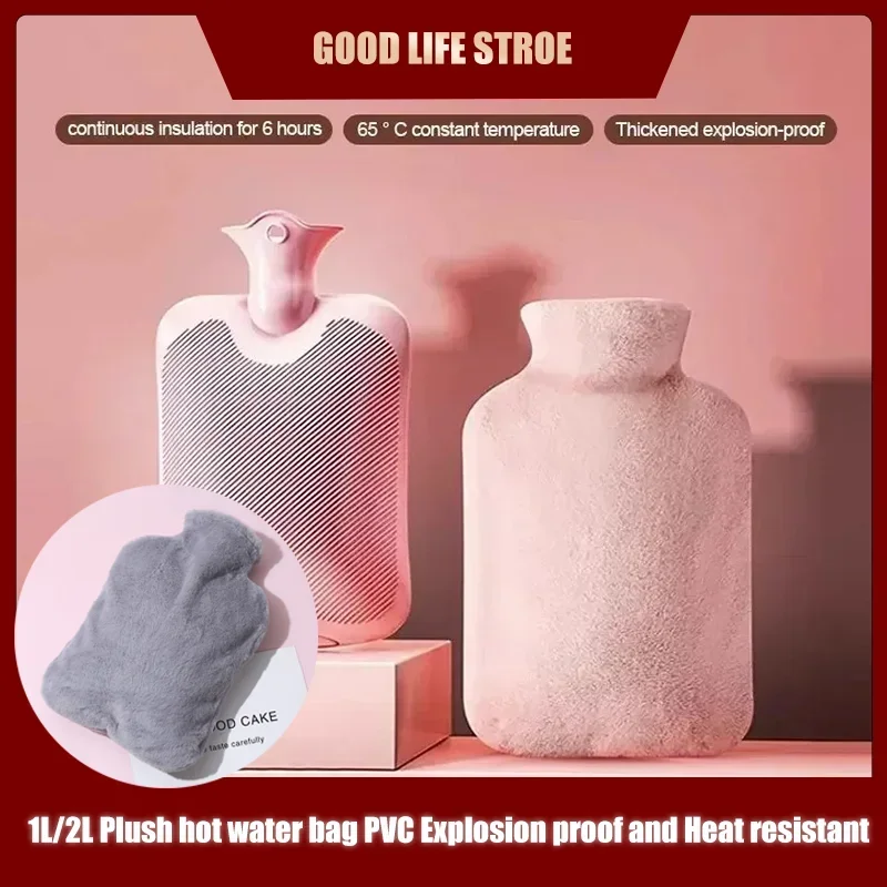 

Winter hot water bottle 1L/2L Plush hot water bag Foot warmer bag warming belly warmer PVC Explosion proof and Heat resistant