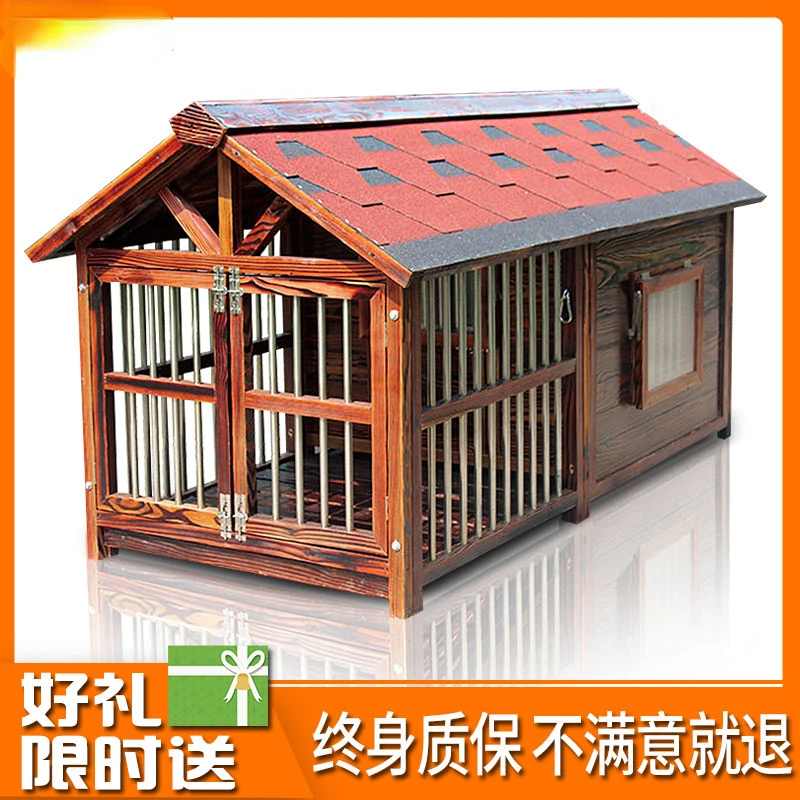 Dog house Solid wood outdoor waterproof kennel Four Seasons Universal Dog Villa Wooden outdoor kennel