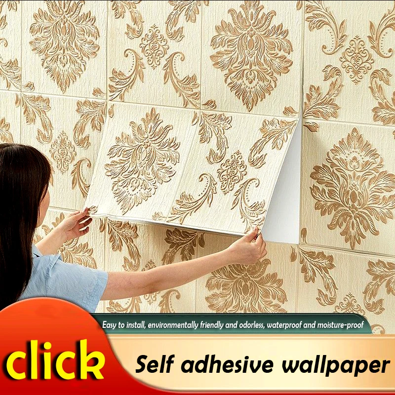 

Wallpaper self-adhesive 3D wall stickers, living room wallpaper, background decoration, covering, waterproof and moisture-proof