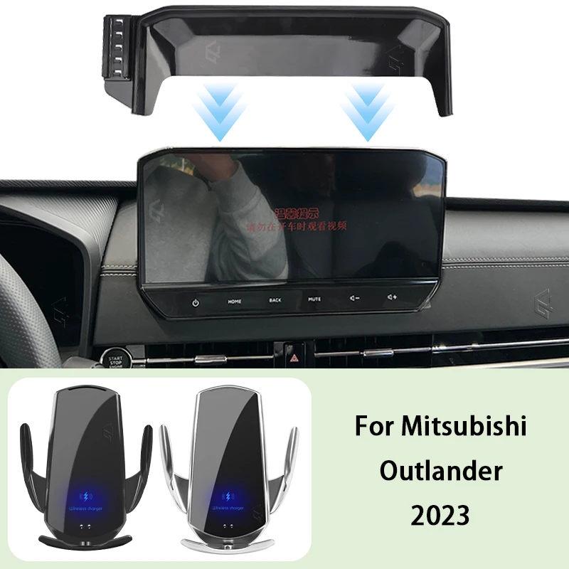 

Phone Car Holder For Mitsubishi Outlander 2023 10.25 inch Screen Fixed Navigation Bracket Wireless Charging Mount Stand