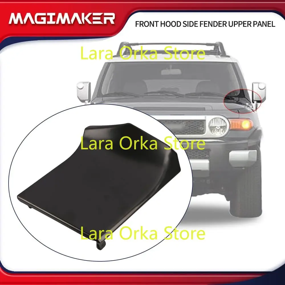 

Верхняя панель переднего крыла (боковая) 61102-35132 61101-35172, совместимая с Toyota FJ Cruiser 2007-2010