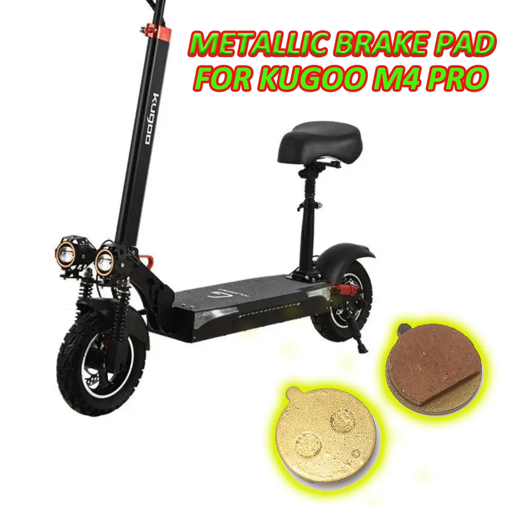 New Metallic Disc B…