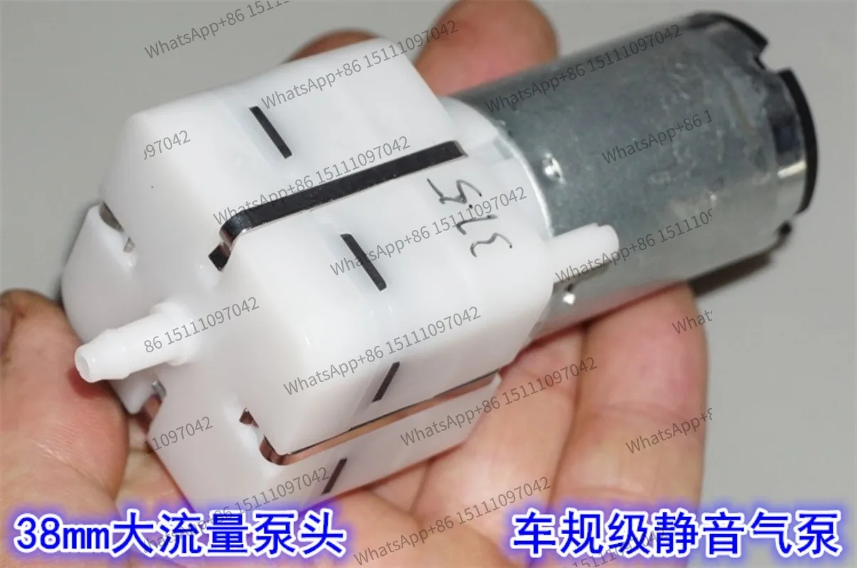38mm pu-mp he-ad silent out-door farming and fishing oxy-gen 5V-12V high flow diaphragm inflation