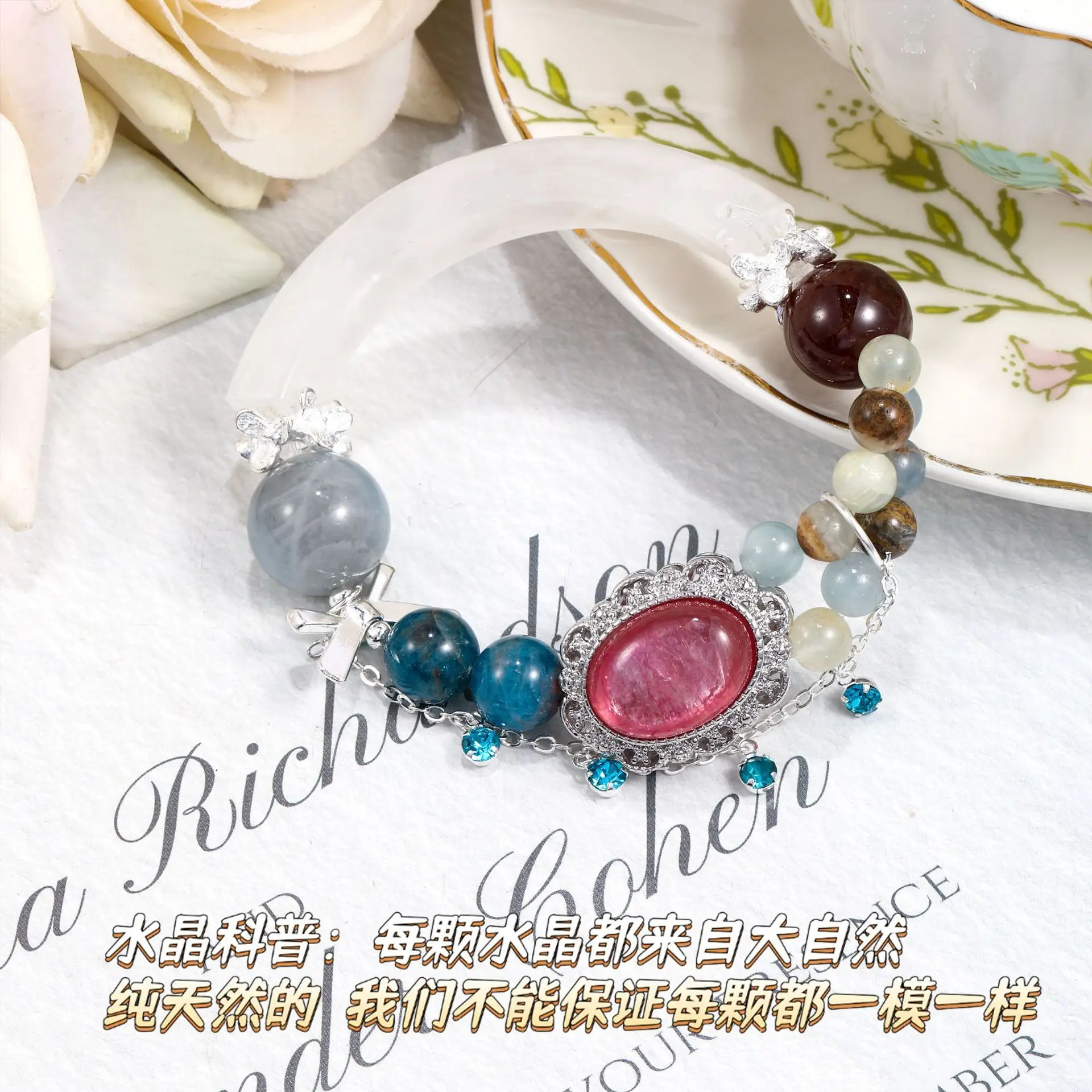 

Collectible Natural Sea Sapphire Blue Phosphorite Crystal White Ghost Half Bracelet Lithium Mica Box Lucky Hand String