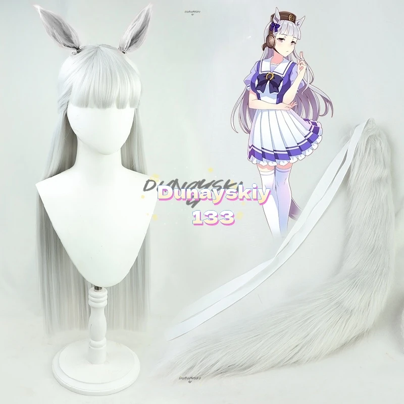 4 أنماط الشعر الأبيض الذهب السفينة شعر مستعار تأثيري أوما موسومي جميلة ديربي لعبة GolShi Gōrudo Shippu حفلة الهالوماس