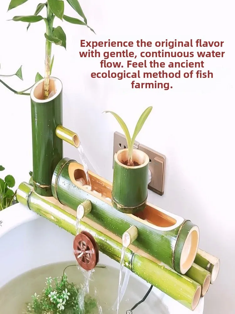 

Ceramic round Aquarium Filter Water Circulation Oxygenating System Bamboo Waterfall Fountain Fishkeeping Pump Aquarium Equipment