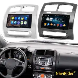 8GB Ram 128GB Rom Urban Cruiser Car Radio Stereo For TOYOTA IST Android 14 Multimedia Player GPS Navigation Carplay Head Unit
