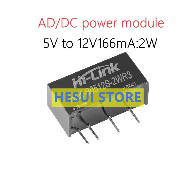 Original HLK-B0512S… - image