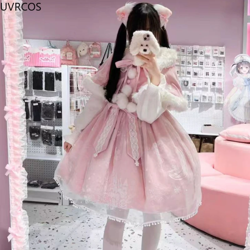 Japanese Kawaii Lolita Dress Sets Women Winter Plush Shawl Short Jackets Bow Princess Dress Korean Style Christmas New Year Suit