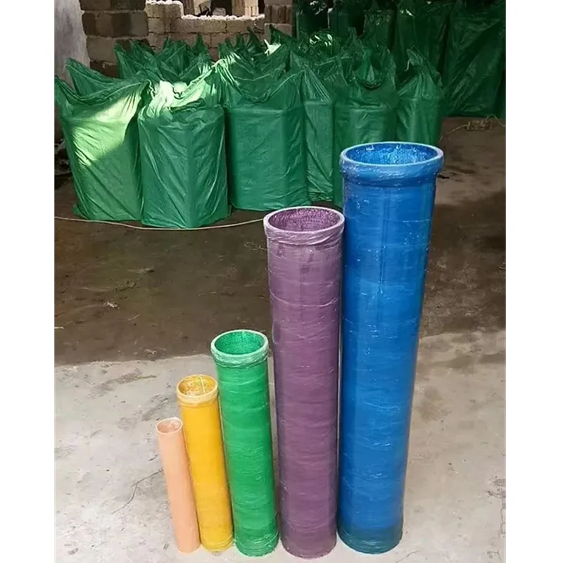 1.75\'\' 2\'\' 2.5\'\' 3\