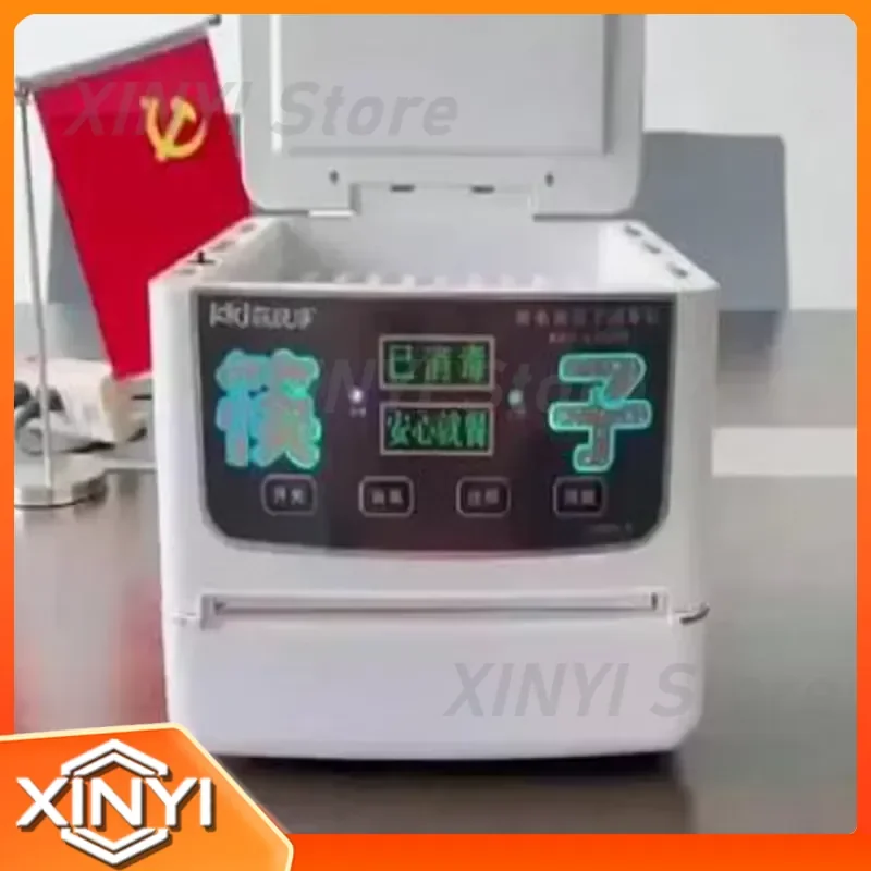 220V Automatic Chopsticks Sterilizer Machine Smart Microcomputer Control for Commercial Use EW