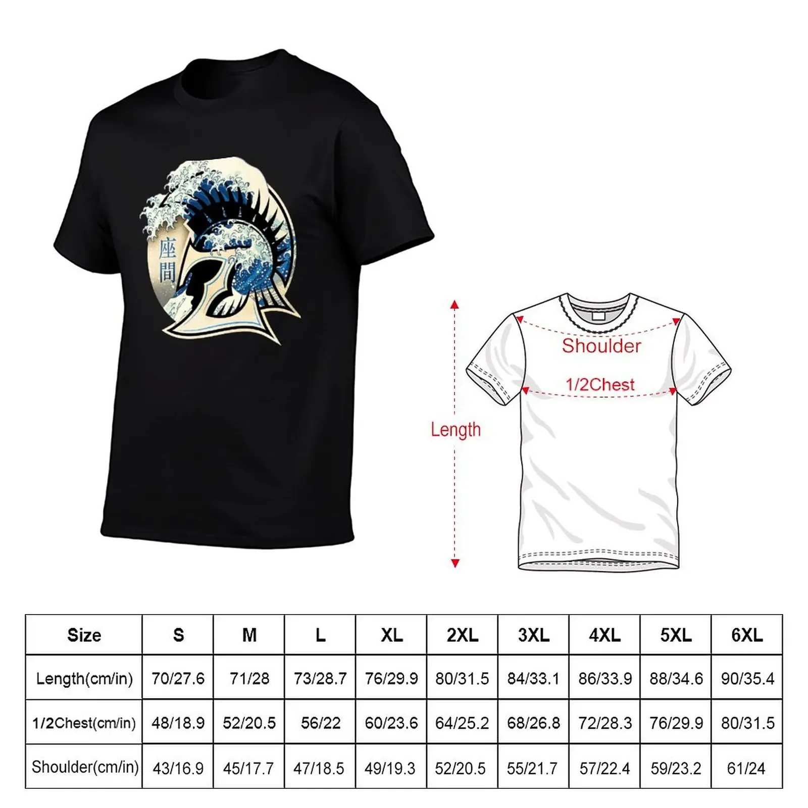 ZHS: The Great Trojan Wave T-Shirt basketball graphic tees oversized vintage clothes men t shirts