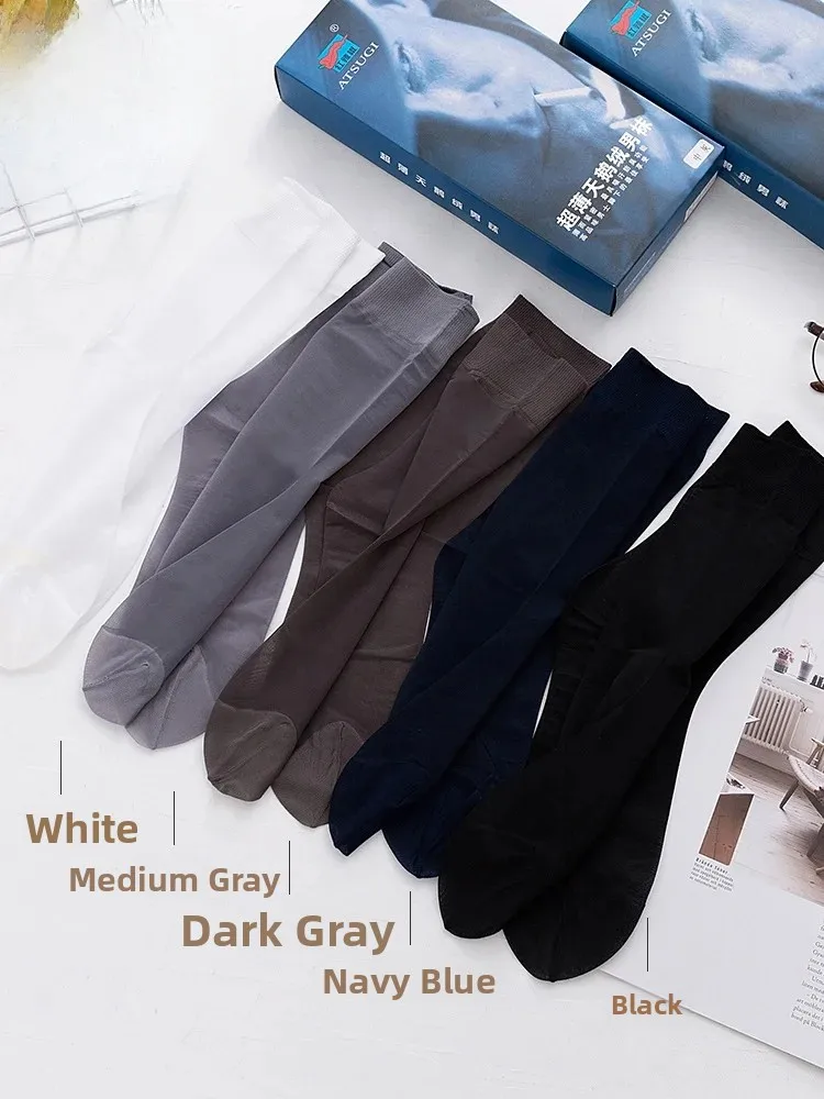 Ultra-Thin Men's Short Socks Red Pepper Summer Goose down Thickened Toe Breathable  Color Business Black Casual Socks