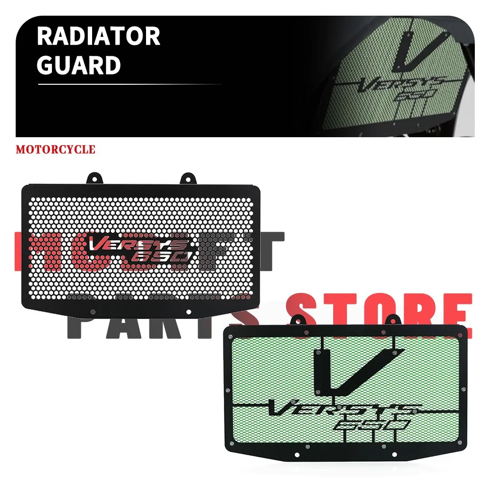 

Мотоцикл для Kawasaki Versys 650 KLE 650 Versys 650 KLE650 ABS 2006 2007 2008 2009, решетка радиатора, защитная решетка, крышка