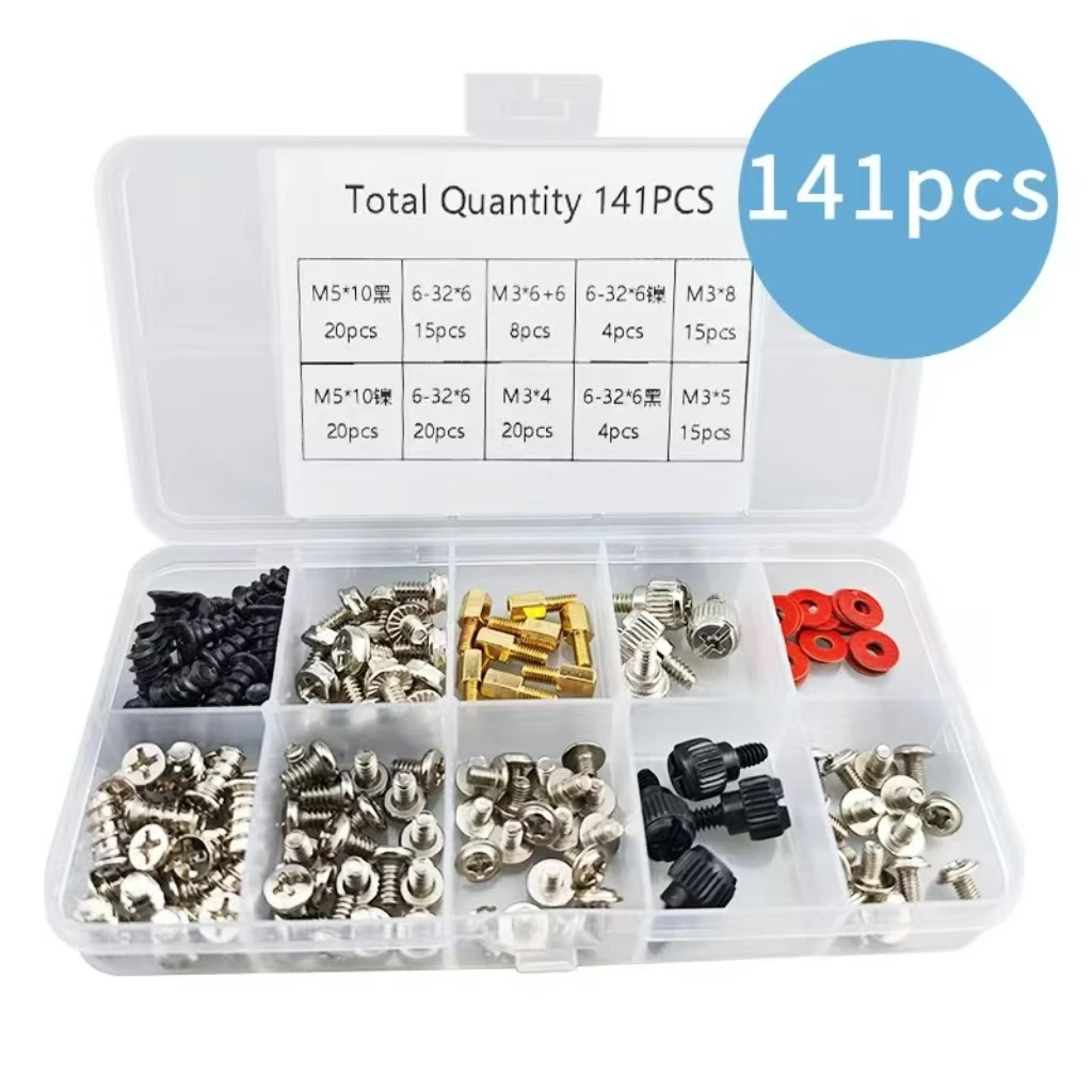 

141 PCS Desktop computer case screw set, computer screw set, for removing hard drive motherboard fan