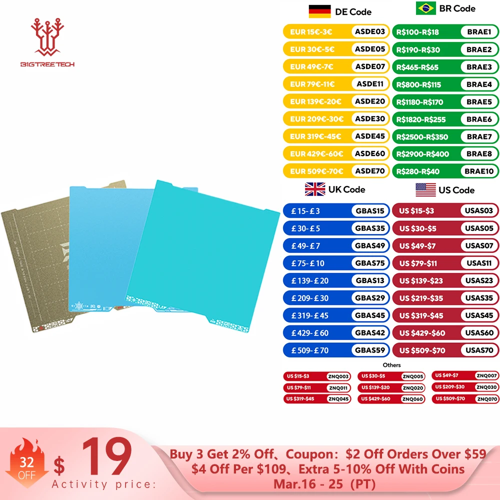 

BIGTREETECH Panda Build Plate CryoGrip Pro Glacier Sheet из пружинной стали, запчасти для 3D-принтеров Bambu Lab H2D H2S H2C