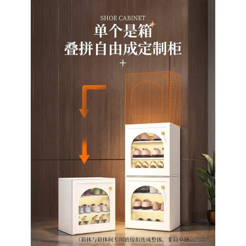 

Shoe rack at home door, multi-layer shoe storage, new 2023 hot plastic, simple foldable and free installation shoe cabinet