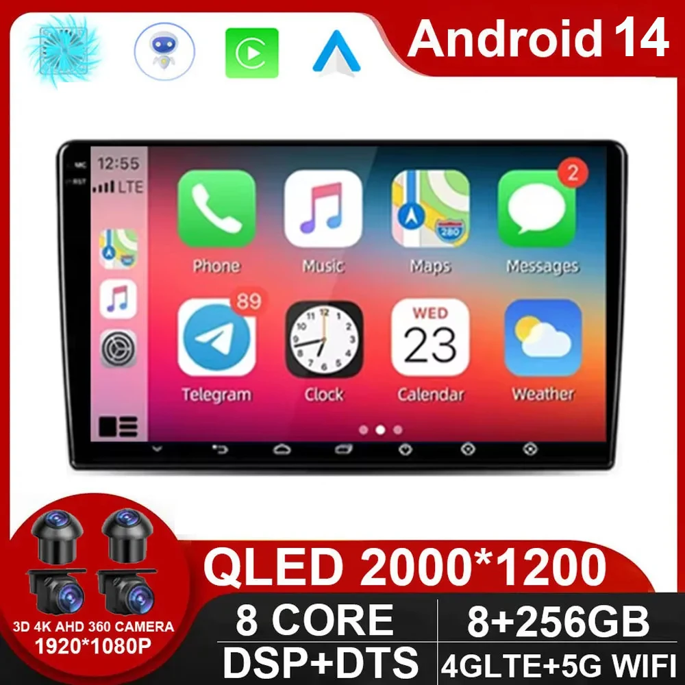 

Android 14 For Opel Vectra 3 C 2002 - 2008 Car Radio Multimedia Video Player Navigation Stereo GPS No 2din 2 din Auto BT SWC