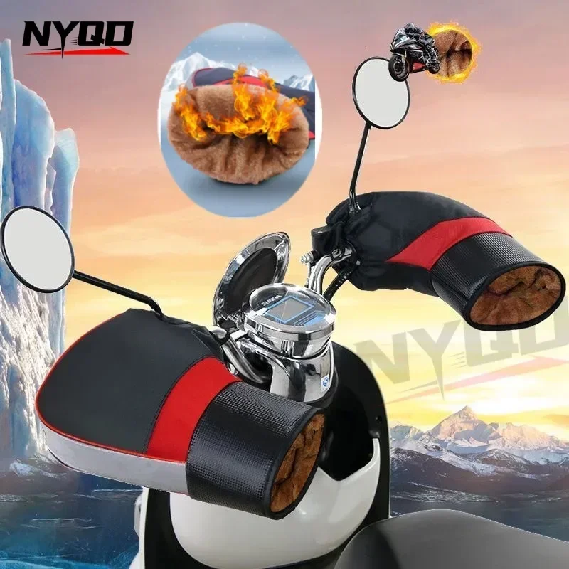 Motorcycle Handlebar Muffs Gloves Winter Warm Handle Waterproof Windproof Motorbikes Grip Thermal Cover Motorcycle Accessories