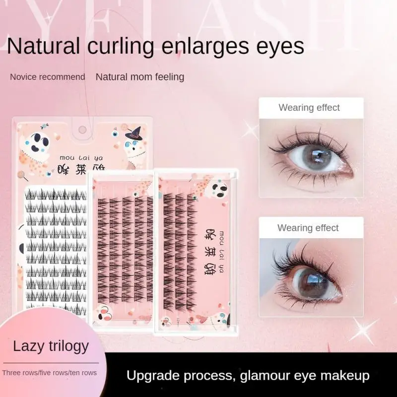 1~4PCS 3d False Eyelashes Nature Easy To Remove Slender No Feeling To Wear Light Thick False Eyelashes Lasting No Makeup