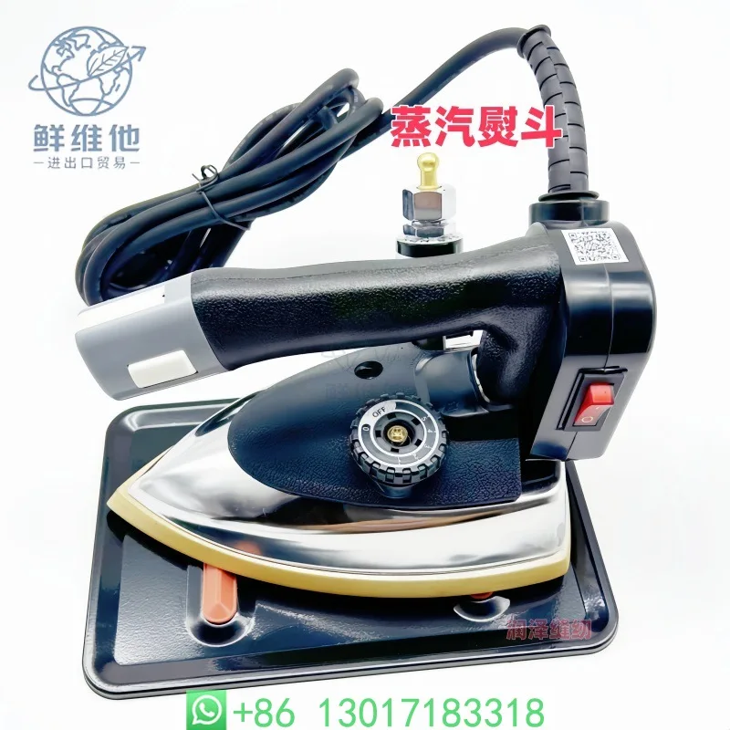 ferro-da-stiro-a-vapore-verticale-industriale-professionale-94b-1200w-per-tavoli-da-stiro-e-finitura-tessuti