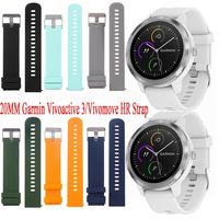 Silicone Strap For Garmin Vivoactive 3 / Vivomove HR 20MM Classic Sport Bracelet Replacement Watchband Smartwatch Wristband