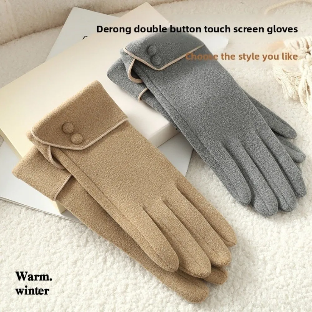 

Simple Thickened Women Suede Gloves Full Finger Touch Screen Gloves Windproof Keep Warm Winter Mittens Girl