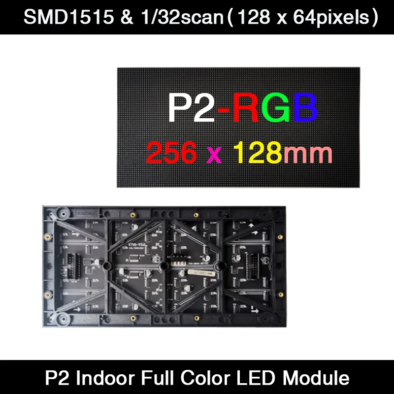 AiminRui P2 Indoor SMD LED Module / Panel 256x128mm Full Color Display 3in1 1/32 Scan HUB75E 128x64 Pixels Matrix RGB