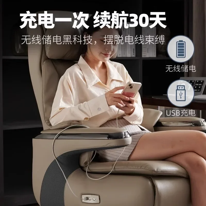 كراسي مكتب جلدية كبار مريحة ومريحة وضبط كراسي مكتب كرسي أثاث فاخر متنقل Silla Oficina LXOC