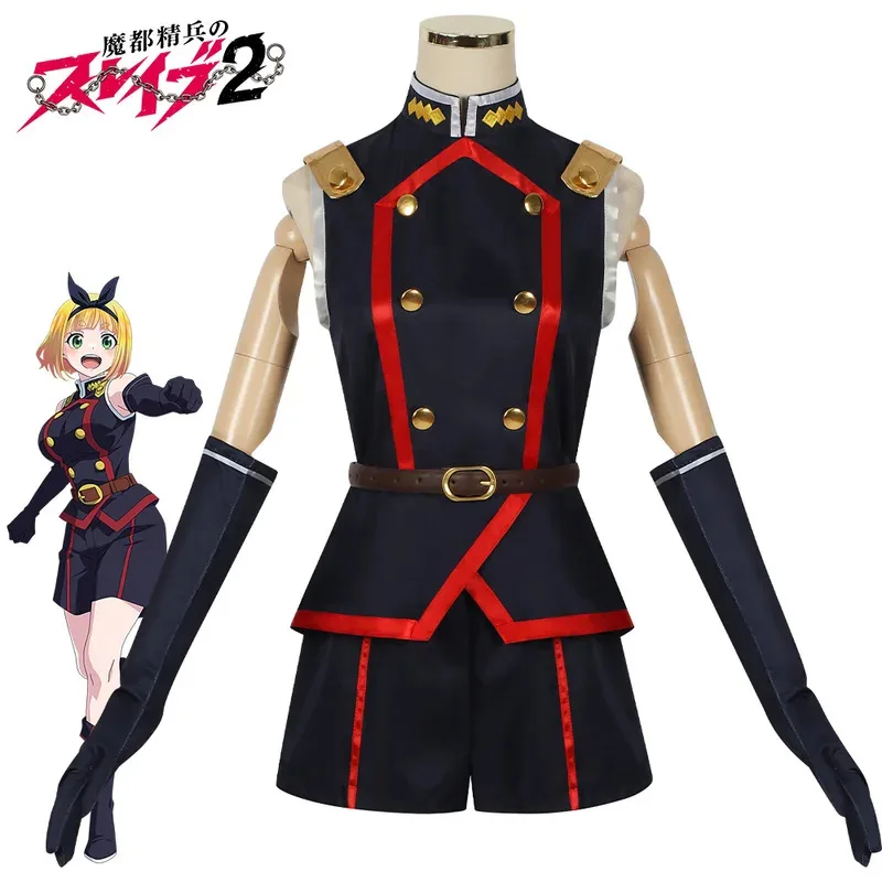 

Roleplay Suruga Shushu Cosplay Fantasy Anime Mato Seihei Of Slave Costume Disguise Women Convention Outfit Halloween Clothes Set