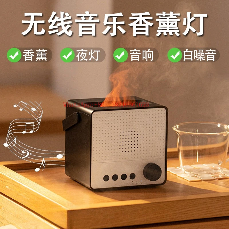

Беспроводной Bluetooth аудио увлажнитель воздуха для дома, бесшумный, для спальни, белый шум, пламя, подарок на день рождения